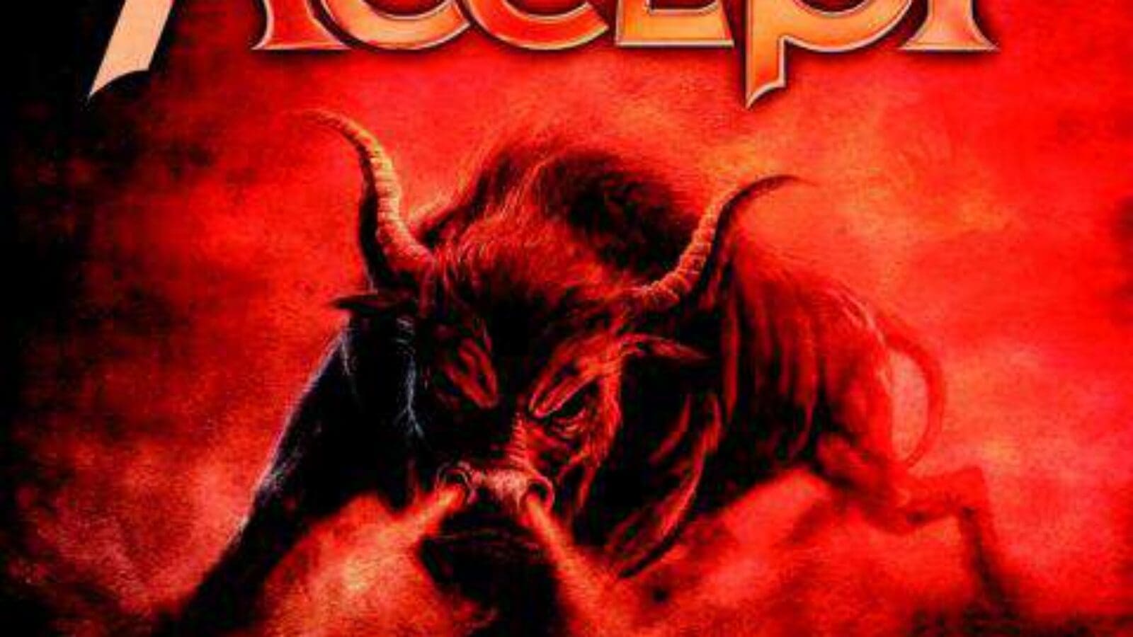 ACCEPT – Blind Rage