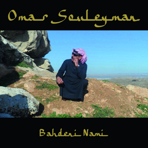 OXMOX CD-Tipp: OMAR SOULEYMAN Bahdeni Nami